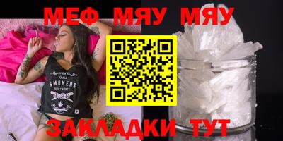 марихуана Берёзовский