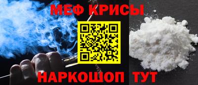 марихуана Берёзовский