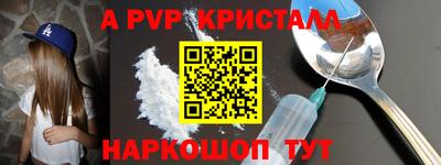 марихуана Берёзовский