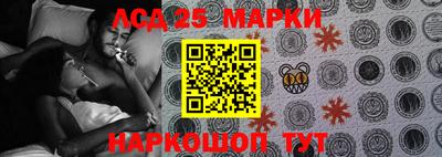 марихуана Берёзовский