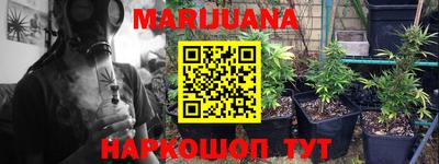 первитин Кимры