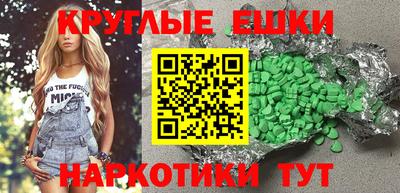 амф Кингисепп