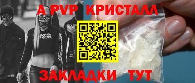 марихуана Берёзовский