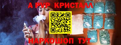 марихуана Берёзовский