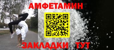 марихуана Берёзовский