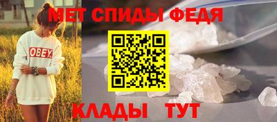 гашик Бийск