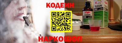 марихуана Берёзовский