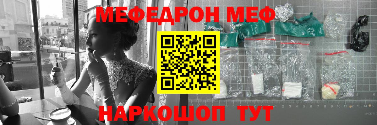 Cocaine Кириши